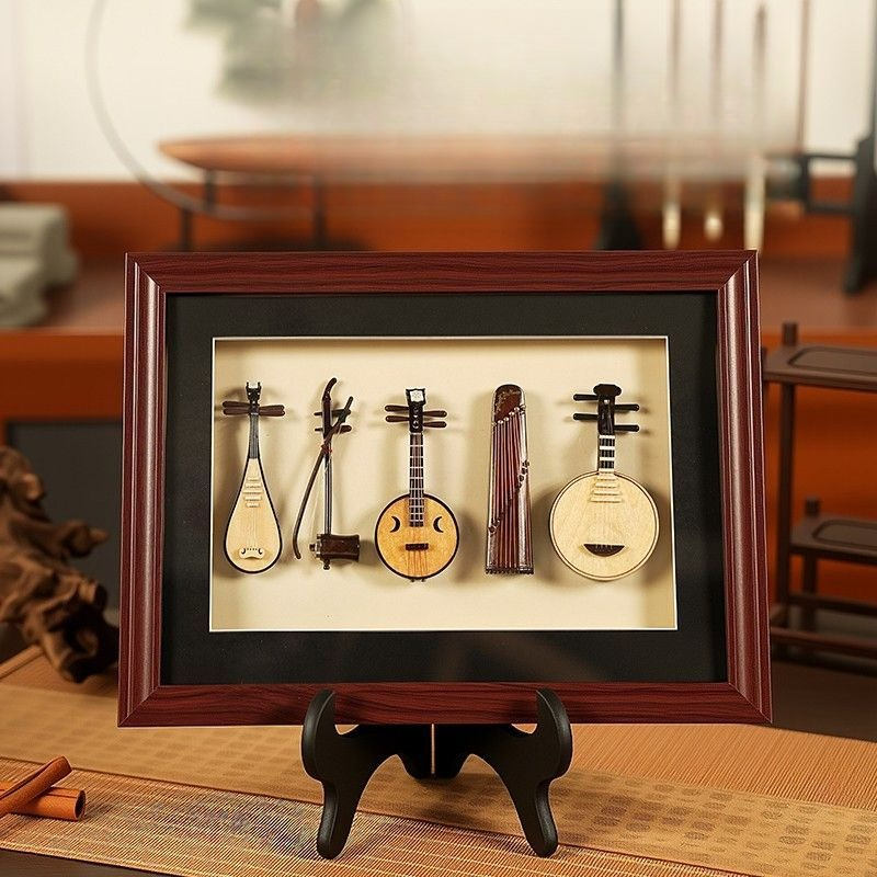 Niedotykalne dziedzictwo kultu – Musical Instrument Photo recenzja i cena