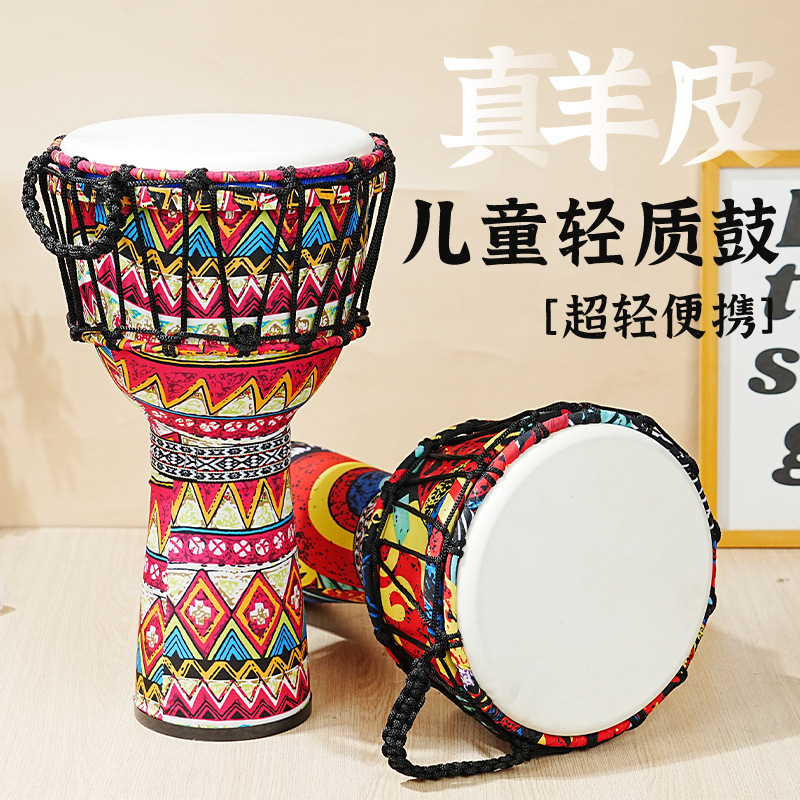 Bęben afrykański z PVC, skóra  – Musical Instrument Bass recenzja i cena
